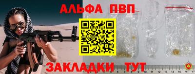 стаф Берёзовский