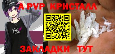 мяу мяу мука Беслан