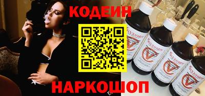 мяу мяу мука Беслан