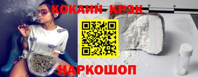 мяу мяу мука Беслан