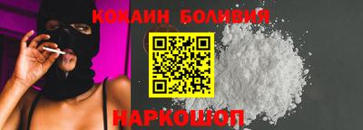 мяу мяу мука Беслан