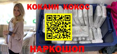 стаф Берёзовский