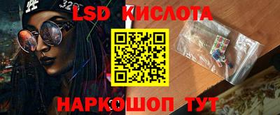 прущая мука Бийск