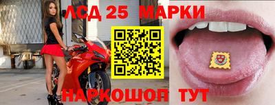 прущая мука Бийск