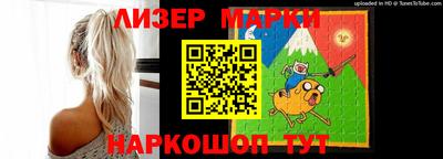 стаф Берёзовский