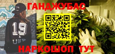 стаф Берёзовский