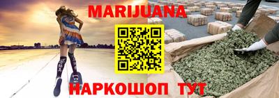 мяу мяу мука Беслан