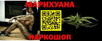 мяу мяу мука Беслан