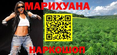 мяу мяу мука Беслан