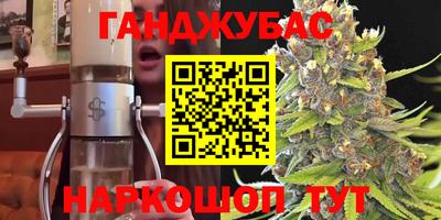 стаф Берёзовский