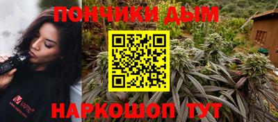 первитин Рузаевка
