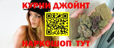 мяу мяу мука Беслан