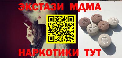 стаф Берёзовский