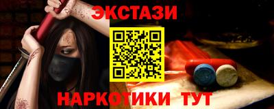 стаф Берёзовский