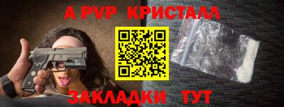 mix Рязань
