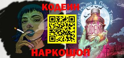 прущая мука Бийск