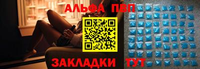 стаф Берёзовский