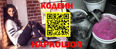 стаф Берёзовский