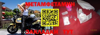 стаф Берёзовский