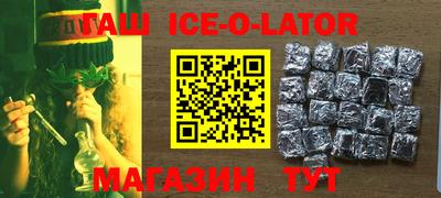 стаф Берёзовский