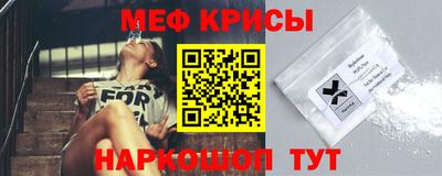 стаф Берёзовский